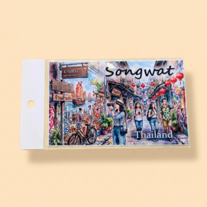 Postcard - Songwat (Pack of 10)
