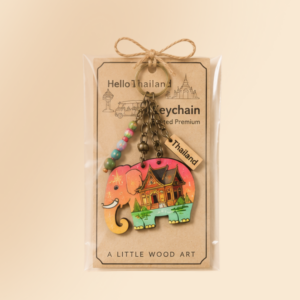 Keychain - Elephant House Style B (Pack of 6)