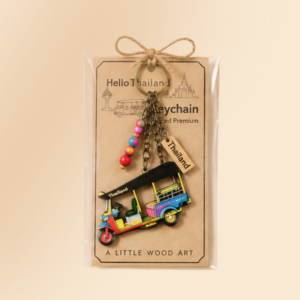 Keychain - Tuk Tuk Style B (Pack of 6)