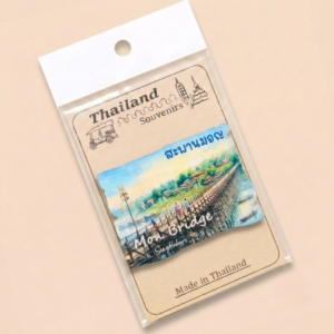 Mon Bridge Style A (Pack of 20)