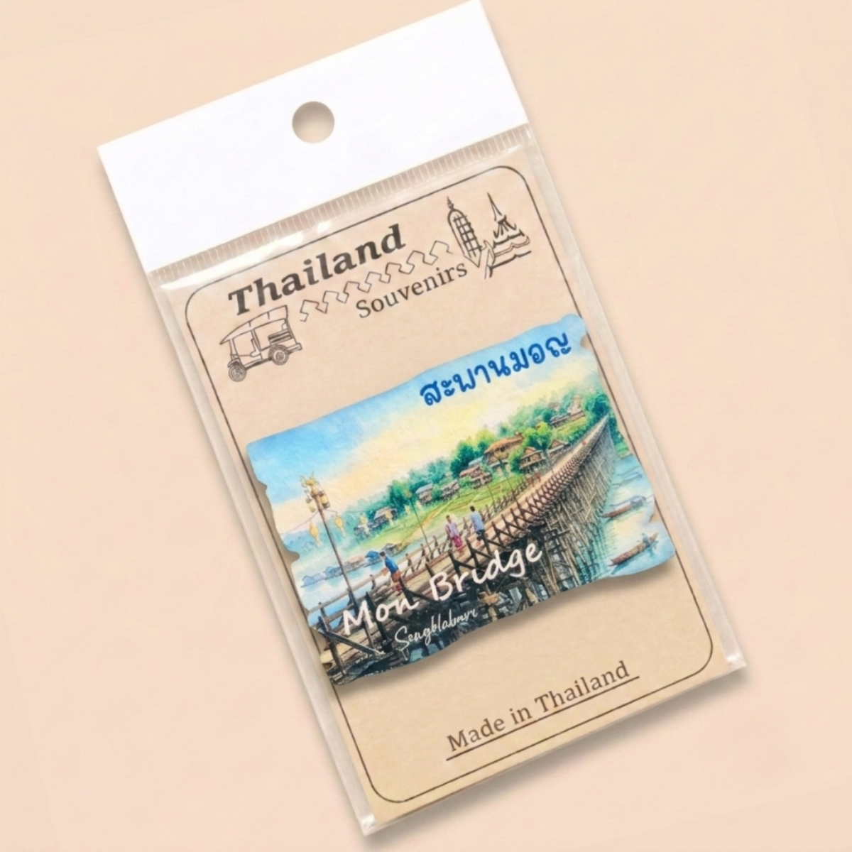 Mon Bridge Style A (Pack of 20)
