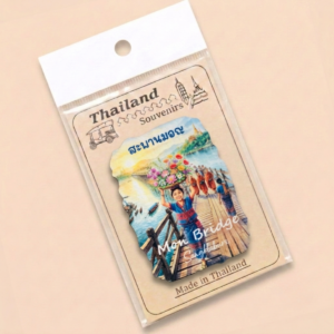 Mon Bridge Style C (Pack of 20)
