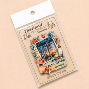 Mon Bridge Style E (Pack of 20)