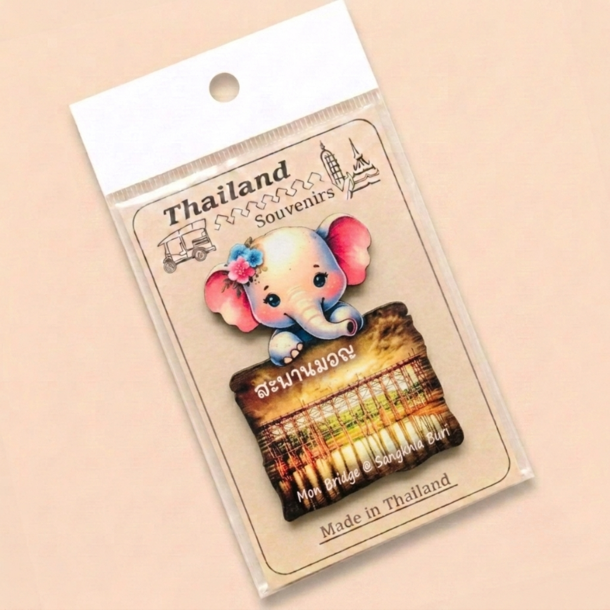 Mon Bridge Style F (Pack of 20)