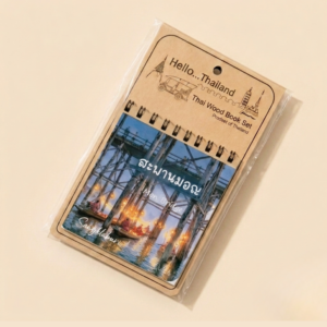 Notebook - Mon Bridge Style B (Pack of 20)