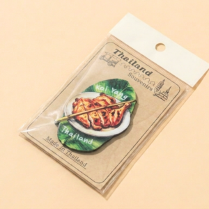 Thai Food: Gai Yang (Pack of 20)
