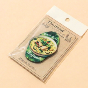 Thai Food: Green Curry (Pack of 20)