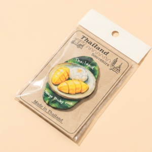 Thai Food: Mango Sticky Rice (Pack of 20)