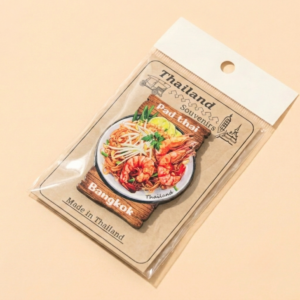 Thai Food: Pad Thai Style B (Pack of 20)