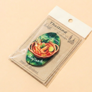 Thai Food: Tom Yum Goong (Pack of 20)